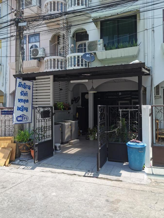 Ratchadasuthisan Day & Longstay 3* Bangkok